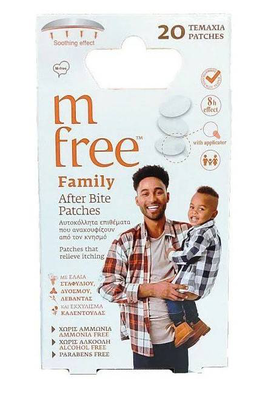 M-free after bite family patches 20pcs, ., , medium