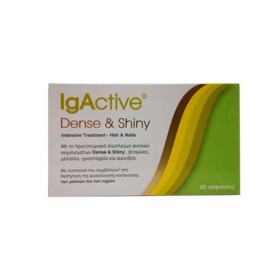 Igactive dense & shiny 60 capsules, intensive treatment for hair and nails, , medium