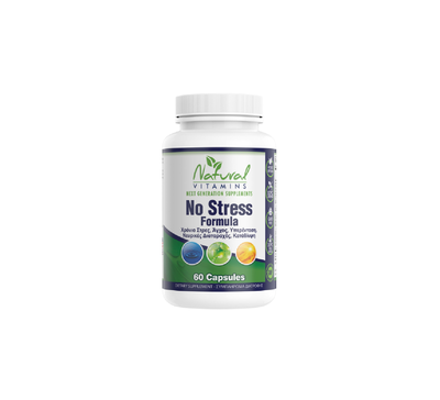 Natural vitamins no stress 60caps, , medium