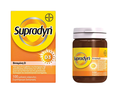 Supradyn vitamin d3 x 100 softgels