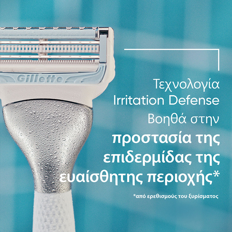 Gillette venus &gamma;&upsilon;&nu;&alpha;&iota;&kappa;&epsilon;ί&alpha; &xi;&upsilon;&rho;&iota;&sigma;&tau;&iota;&kappa;ή &mu;&eta;&chi;&alpha;&nu;ή &gamma;&iota;&alpha; &tau;&eta;&nu; &epsilon;&upsilon;&alpha;ί&sigma;&theta;&eta;&tau;&eta; &pi;&epsilon;&rho;&iota;&omicron;&chi;ή + 1 &alpha;&nu;&tau;&alpha;&lambda;&lambda;&alpha;&kappa;&tau;&iota;&kappa;ό, , medium-null