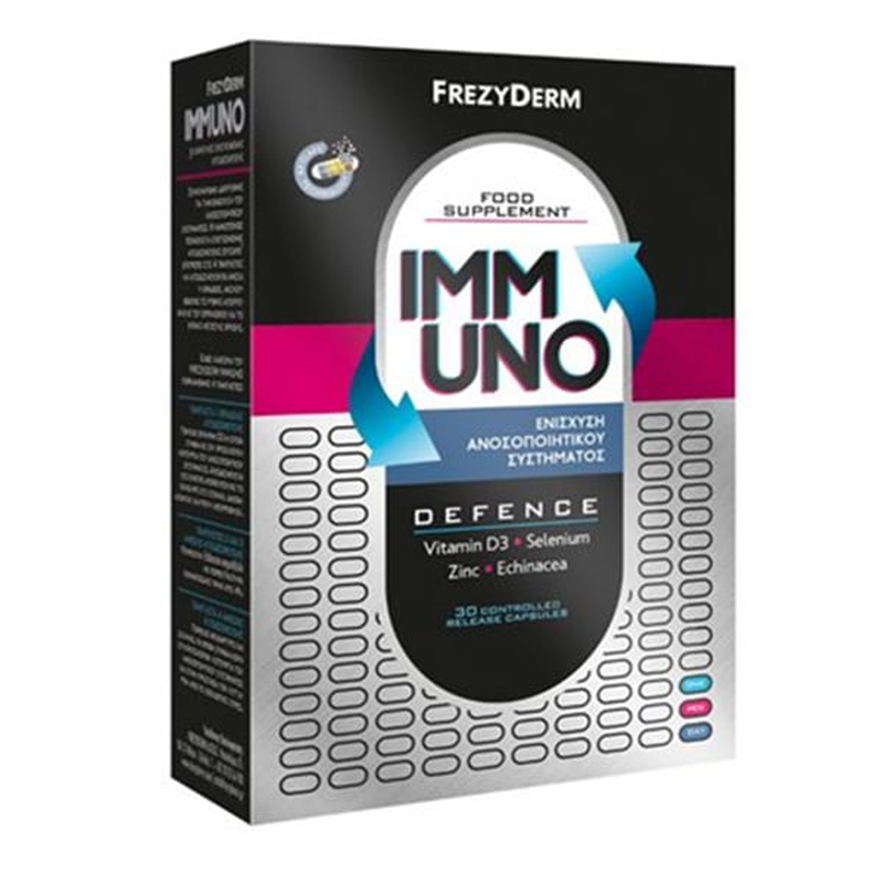 Frezyderm | immuno defence | &sigma;&upsilon;&mu;&pi;&lambda;ή&rho;&omega;&mu;&alpha; &delta;&iota;&alpha;&tau;&rho;&omicron;&phi;ή&sigmaf; &gamma;&iota;&alpha; &tau;&eta;&nu; &epsilon;&nu;ί&sigma;&chi;&upsilon;&sigma;&eta; &tau;&omicron;&upsilon; &alpha;&nu;&omicron;&sigma;&omicron;&pi;&omicron;&iota;&eta;&tau;&iota;&kappa;&omicron;ύ &sigma;&upsilon;&sigma;&tau;ή&mu;&alpha;&tau;&omicron;&sigmaf; | 30tabs, , medium-null