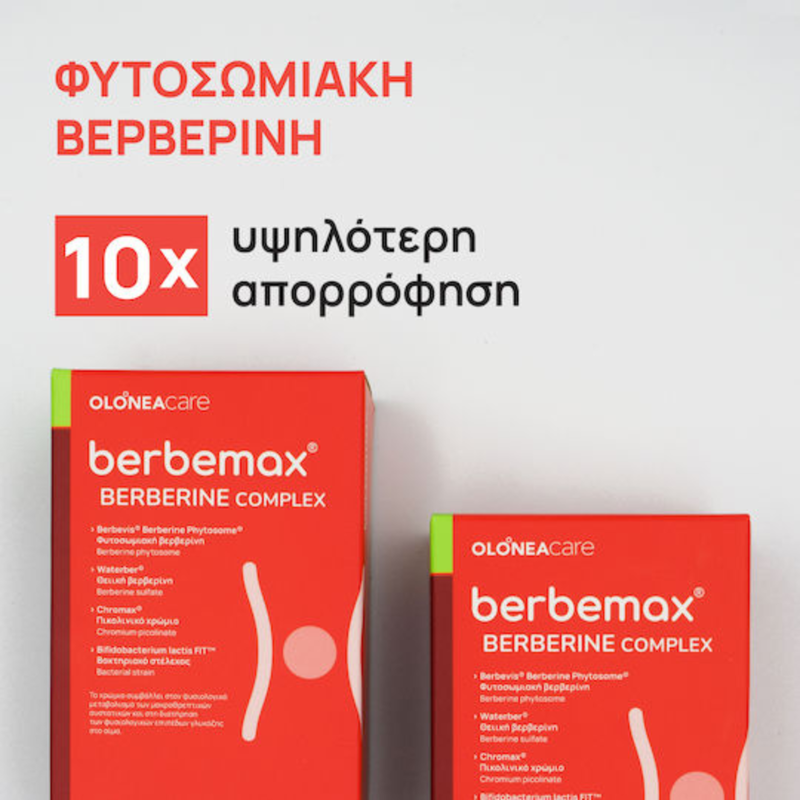 Berbemax berberine complex 30caps, , medium-null
