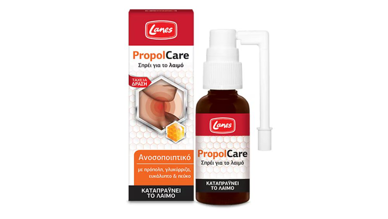 Propolcare throat spray 30ml, , medium-null
