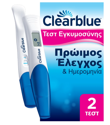 Clearblue | &tau;&epsilon;&sigma;&tau; &epsilon;&gamma;&kappa;&upsilon;&mu;&omicron;&sigma;ύ&nu;&eta;&sigmaf; &pi;&rho;ώ&iota;&mu;&eta; &alpha;&nu;ί&chi;&nu;&epsilon;&upsilon;&sigma;&eta; | 2&tau;&mu;&chi;, , medium