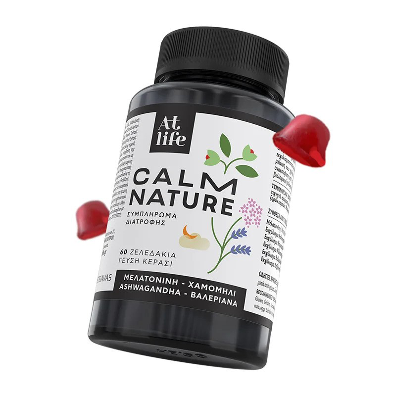 Product image: Atlife calm nature cherry x 60 gummies, , medium-null