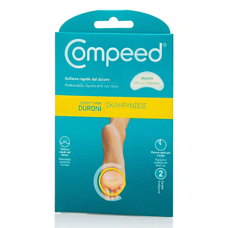 Compeed σκληρηνσεις μεγαλα 2 τμχ 257, plasters 1, , medium image number null