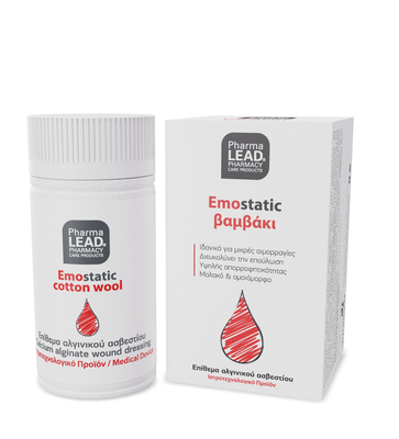 Pharmalead new emostatic cotton 2gr 1 . 0