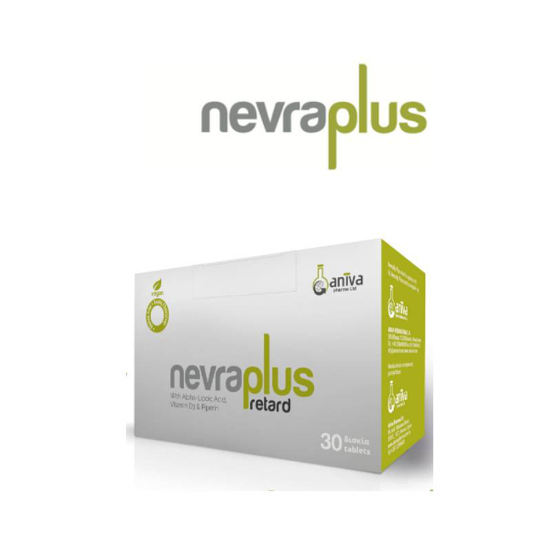 Nevraplus retard - food supplement - with alpha-lipoic acid, vitamin d3 & piperin x 30 tablets, , medium-null