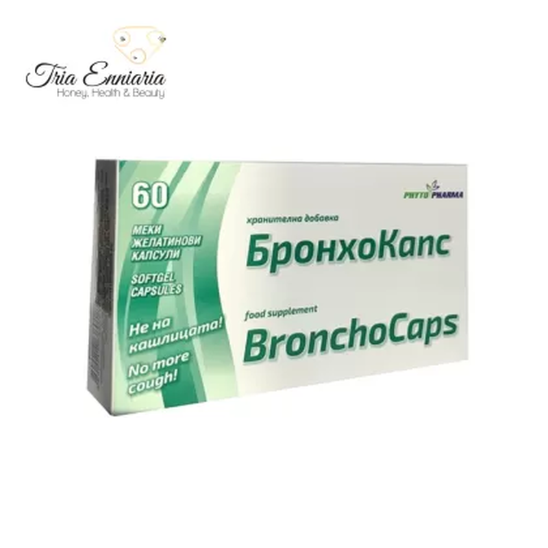 Product image: Bronchocaps, respiratory support, 60 capsules, phytopharma, , medium-null