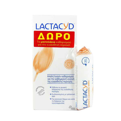 Lactacyd set with intimate washing lotion for sensitive area 300ml & gift moist wipes 15pcs, , medium