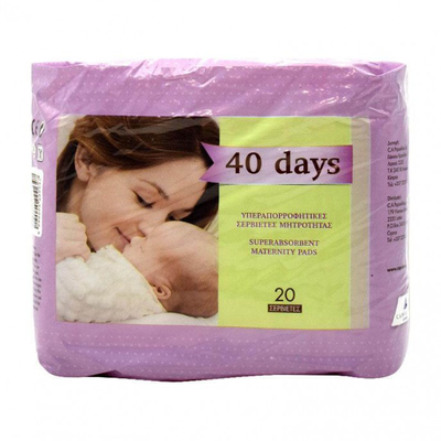 40 days maternity x 15 pads, , medium