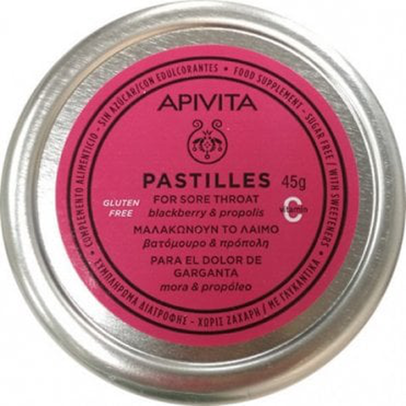 Apivita pastilles for sore throat with blackberry & propolis x 45g, , medium-null