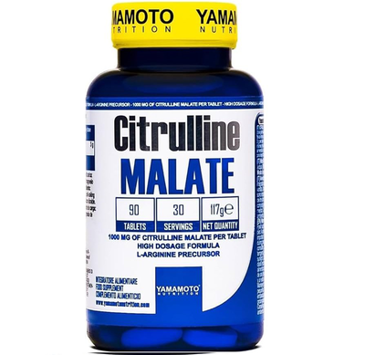 Yamamoto citrulline malate 90tab, , medium