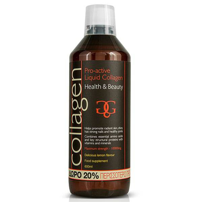 Collagen pro-active lemon 600ml, , medium