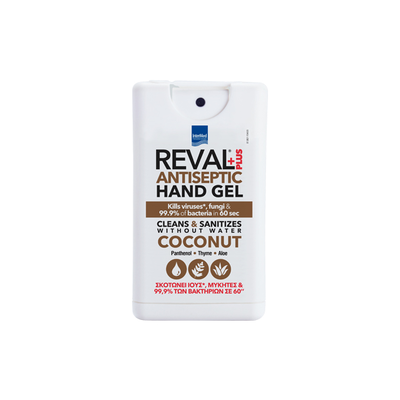 Reval plus antiseptic hand gel αντισηπτικό τζελ με άρωμα καρύδας 15 ml, , medium