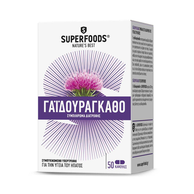 Superfoods milk thistle 50 caps, , medium