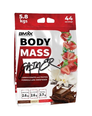Bmxx body mass gaiiner 5,8kg strawberry