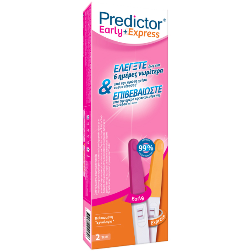 Predictor early & express 2&tau;&mu;&chi;, , medium-null