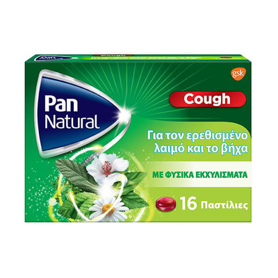 Pan natural cough raspberry lozenges x 16 pieces