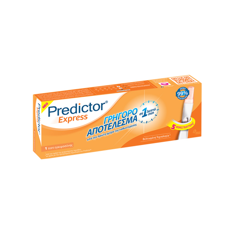 Predictor express &tau;&epsilon;&sigma;&tau; &epsilon;&gamma;&kappa;&upsilon;&mu;&omicron;&sigma;ύ&nu;&eta;&sigmaf; 1&tau;&mu;&chi;, , medium-null