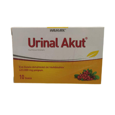 Walmark urinal akut, for cystitis & urine infections 10tablets