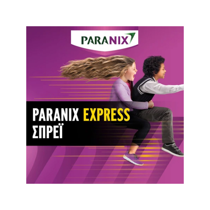 Paranix express rapid action anti-lice &alpha;&nu;&tau;&iota;&phi;&theta;&epsilon;&iota;&rho;&iota;&kappa;ό &sigma;&pi;&rho;έ&iota; &mu;&epsilon; &kappa;&tau;&epsilon;&nu;ά&kappa;&iota; 95 ml, , medium-null