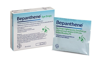 Bepanthene eye drops 20x0.5ml, , medium