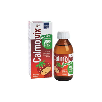 Calmovix junior syrup for the relief of dry cough 125ml, , medium