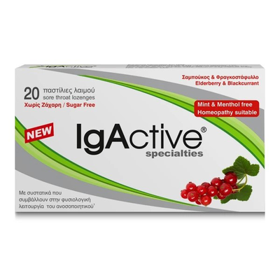 Igactive elderberry & blackcurrant x 20 lozenges sugar free