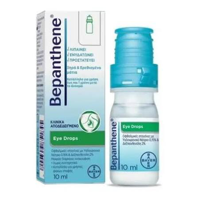 Bepanthene eye drops &omicron;&phi;&theta;&alpha;&lambda;&mu;&iota;&kappa;έ&sigmaf; &sigma;&tau;&alpha;&gamma;ό&nu;&epsilon;&sigmaf; &mu;&epsilon; &upsilon;&alpha;&lambda;&omicron;&upsilon;&rho;&omicron;&nu;&iota;&kappa;ό &nu;ά&tau;&rho;&iota;&omicron; 10 ml, , medium