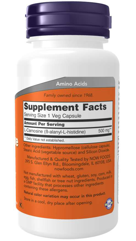 Now foods - l-carnosine 500mg x 50 capsules, , medium image number null