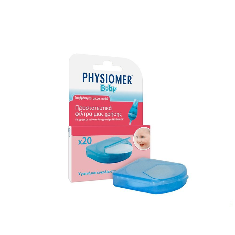 Physiomer &aacute;&iacute;&ocirc;&aacute;&euml;&euml;&aacute;&ecirc;&ocirc; &ntilde;&eacute;&iacute;&eacute;&ecirc;&iuml;&otilde; &aacute;&eth;&iuml;&ouml;&ntilde;&aacute;&ecirc;&ocirc; new, , medium-null