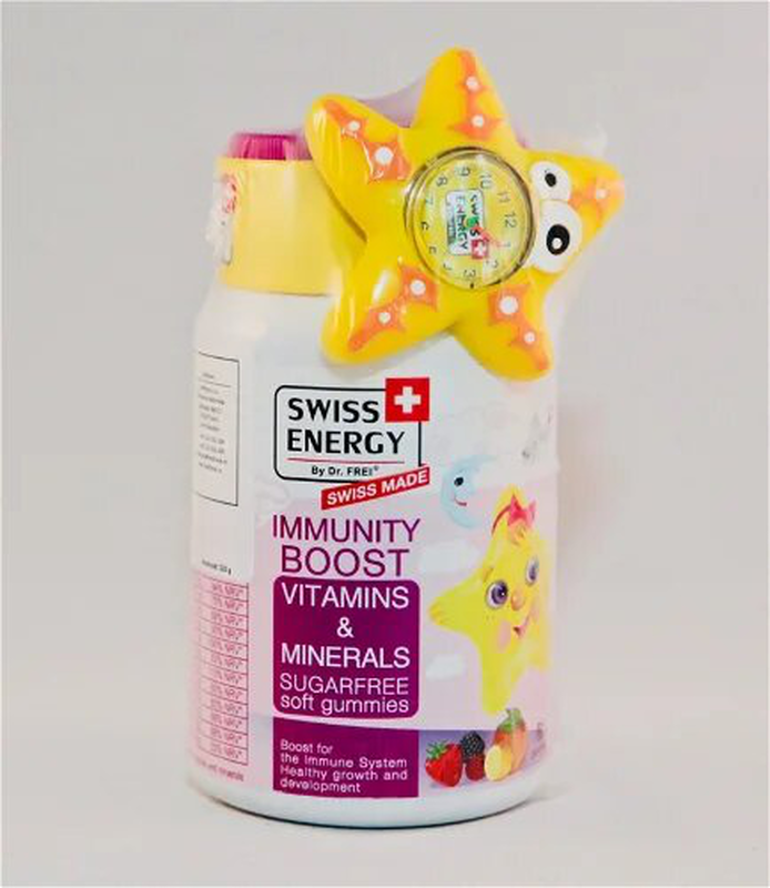 Swiss energy immunity boost vitamins x 60 gummies with watch, , medium image number null