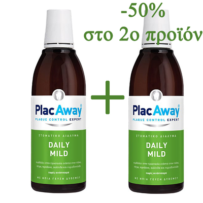 Plac away daily care mild 2x500 ml -50% στο 2ο προϊόν, , medium