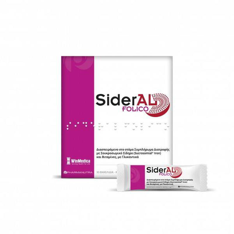 Sideral folico 30 sachets, , medium-null