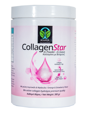 Ikaria collagen star in powder 300gr, , medium