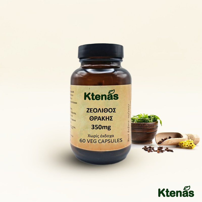Zeolite thrace 350mg (&zeta;&epsilon;&omicron;&lambda;&iota;&theta;&omicron;&sigmaf; &theta;&rho;&alpha;&kappa;&eta;&sigmaf;) 60 caps, , medium-null
