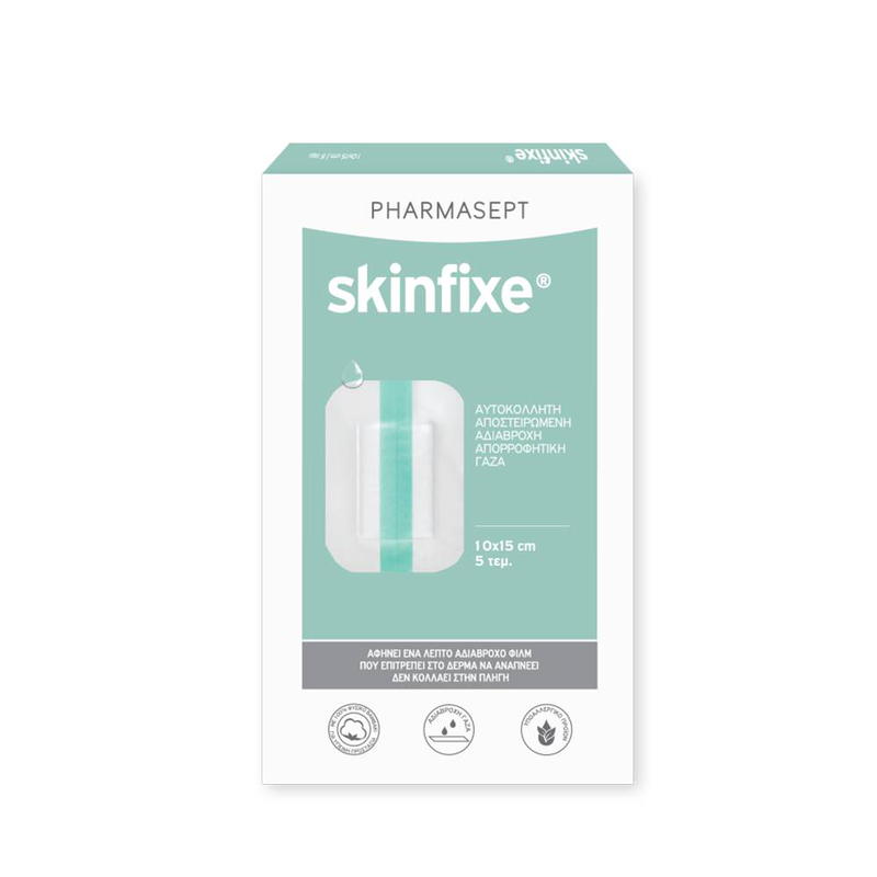 Pharmasept skinfixe 10 x 15cm waterproof x 5 pieces, , medium-null