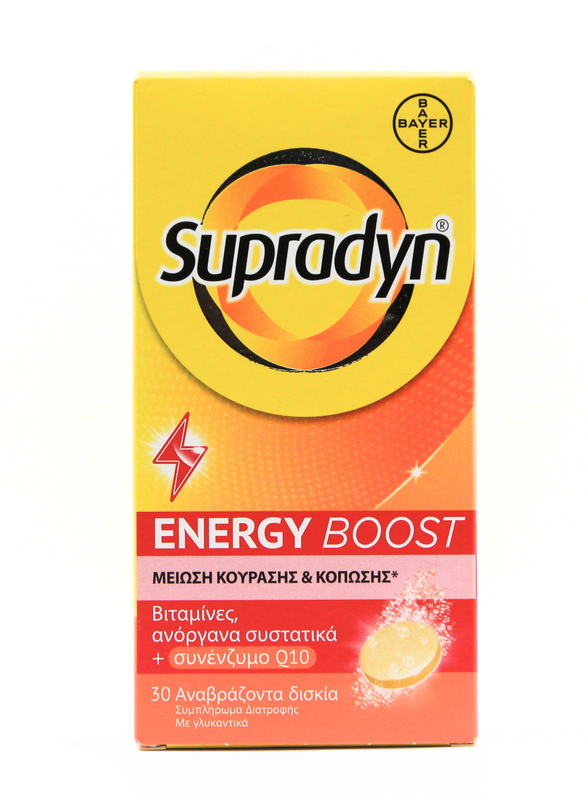 Product image: Supradyn energy boost + q10 x 30 effervescent tablets, , medium-null