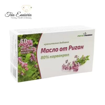 Orageno oil, 60 capsules, phytopharma, , medium