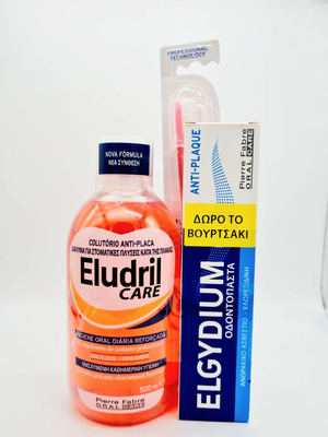 Eludril care kit maintenance. Includes eludril care mouthwash 500ml , elgydium anti-palque toothpaste 75ml & free elgydium clinic toothbrush 20/100, , medium