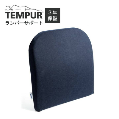 Tempur other lumbar support, , medium