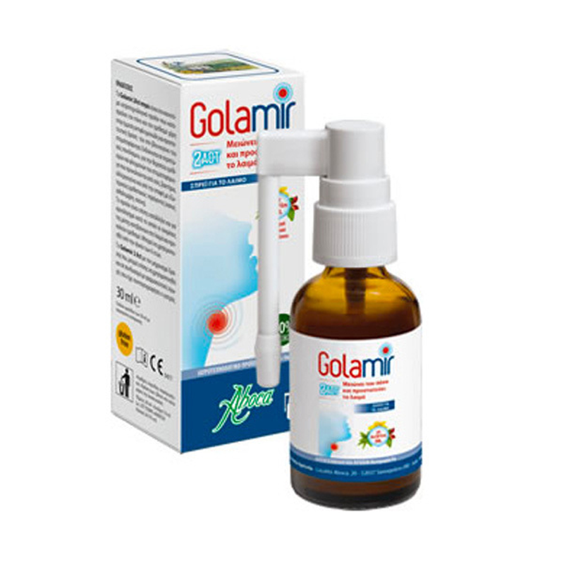 Aboca golamir 2act spray &gamma;&iota;&alpha; &tau;&omicron;&nu; &pi;&omicron;&nu;ό&lambda;&alpha;&iota;&mu;&omicron; 30 ml, , medium-null