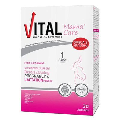 Vital mama care &sigma;&upsilon;&mu;&pi;&lambda;ή&rho;&omega;&mu;&alpha; &gamma;&iota;&alpha; &tau;&eta;&nu; &epsilon;&gamma;&kappa;&upsilon;&mu;&omicron;&sigma;ύ&nu;&eta; & &tau;&omicron;&nu; &theta;&eta;&lambda;&alpha;&sigma;&mu;ό 30 &kappa;ά&psi;&omicron;&upsilon;&lambda;&epsilon;&sigmaf;, , medium