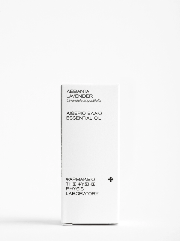 Physis laboratory lavender essential oil - 10ml, , medium-null