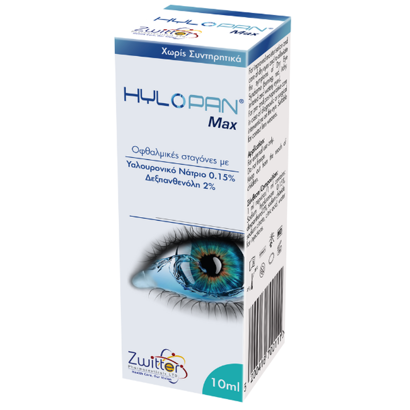 Hylopan | max &omicron;&phi;&theta;&alpha;&lambda;&mu;&iota;&kappa;έ&sigmaf; &sigma;&tau;&alpha;&gamma;ό&nu;&epsilon;&sigmaf; &mu;&epsilon; &upsilon;&alpha;&lambda;&omicron;&upsilon;&rho;&omicron;&nu;&iota;&kappa;ό &nu;ά&tau;&rho;&iota;&omicron; 0,15% &kappa;&alpha;&tau;ά &tau;&eta;&sigmaf; &xi;&eta;&rho;&omicron;&phi;&theta;&alpha;&lambda;&mu;ί&alpha;&sigmaf; | 10ml, , medium-null