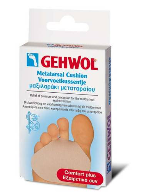 Gehwol metatarsal cushion g small 1 cushion 0, , medium image number null