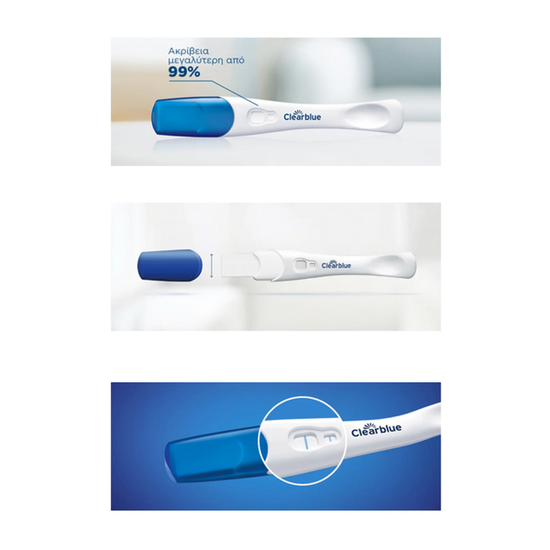 Clearblue τεστ εγκυμοσύνης πρώιμης ανίχνευσης 1 τμχ, , medium-null