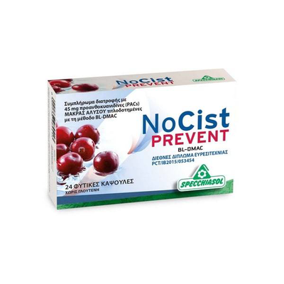 Specchiasol nocist prevent 24tablets, , medium